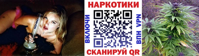Сколько стоит Окуловка Конопля  АМФ  Alpha-PVP  ГАШИШ  Меф 