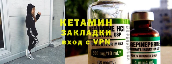 MESCALINE Дмитров