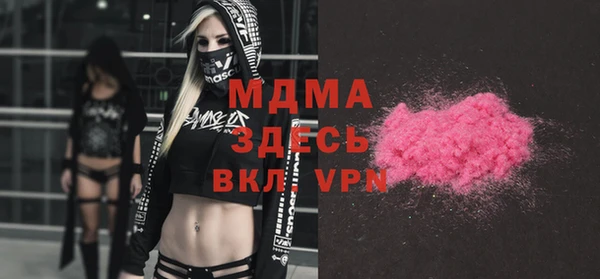 амф Кущёвская