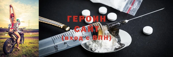 спиды Дмитровск