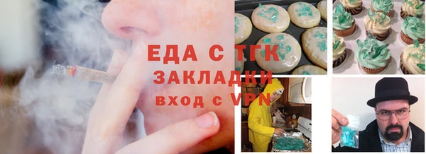 MESCALINE Дмитров