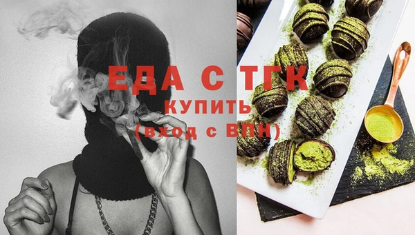 спиды Дмитровск