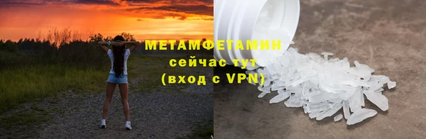 спиды Дмитровск