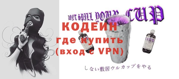 таблы Остров