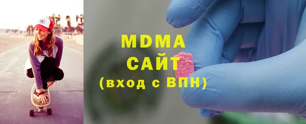 MESCALINE Дмитров