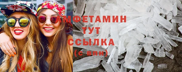 MESCALINE Дмитров
