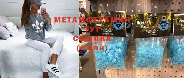 амф Кущёвская
