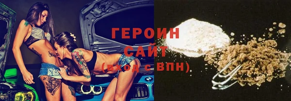 амф Кущёвская