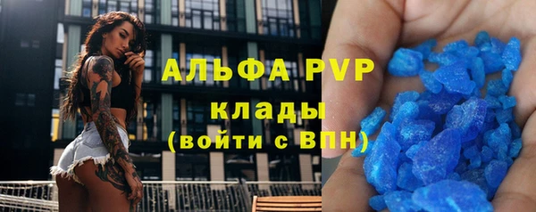 MESCALINE Дмитров