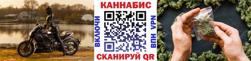 Бошки Шишки тримм Окуловка